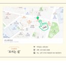 MS 노래연습장 이미지