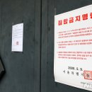 이브 노래연습장 이미지