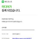 하나애드 이미지