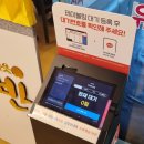 TV 속 맛집 후기 더자반 본점 영암 삼호 맛집