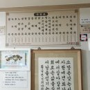 중구청.메리놀병원 이미지