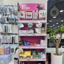 우리은혜약국 이미지