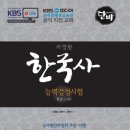 (주)형설이엠제이 네이버블로그