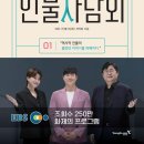 영진석유 이미지