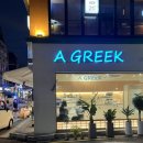 양재 그릭요거트 맛집 어그릭 A GREEK