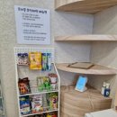 조이풀키즈 이미지