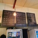 더화로