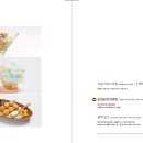 오늘맥주 이미지