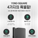 대륙전자 이미지
