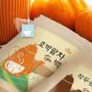 해피테라스 이미지