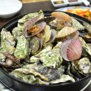 석화해물 이미지