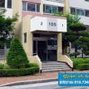 탄벌동-14 네이버블로그