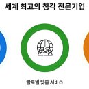 평촌역스타키 이미지