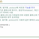 4INT 이미지