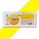 대림김밥 - 중구 중앙대로41번길 3 | 대림김밥