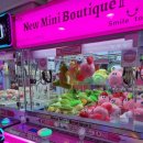 지지 게임존 이미지