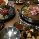 한김