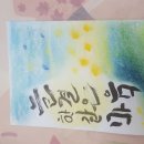 신월경로당 이미지