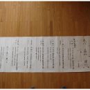 대경농장 이미지