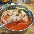 만석꾼불고기