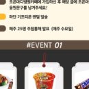 조은 cafe 이미지