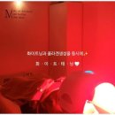 더맑은스킨 - 제천시 | 더맑은스킨