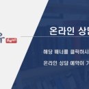 법무법인태유 - 해운대구 센텀서로 30 | 법무법인태유