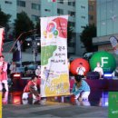 전통액션 연희극 <쾌도난장> 이미지