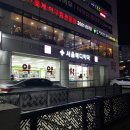 마곡온약국 이미지