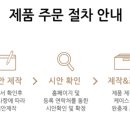 G2185 네이버블로그