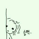 한스델리(용호동) 이미지