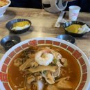 [운서역/중국집]매운 짬뽕 좋아하시는 분들 오세요.!
