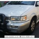 NK모터스 이미지