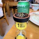 장전 | 부산대 맛집 밥집부산 장전점 방문 후기