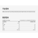주식회사 힐링