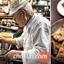 저동 시장 골목 이미지