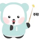 우리가 사랑했던 그날 이미지