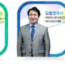 와우폰 이미지