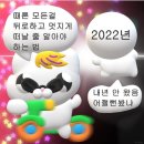 가숑 이미지
