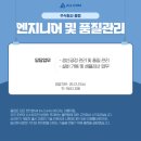 주식회사 올컴 네이버블로그