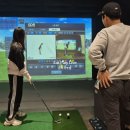 신정스크린골프 | 신정역 골프 SG골프 브이업짐 골린이 레슨 후기