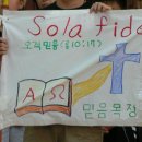 깃발목장 이미지