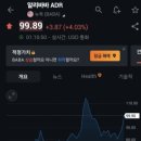 큐엔테크 이미지