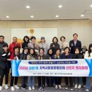 행복동네