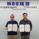 에스알메디컬 이미지