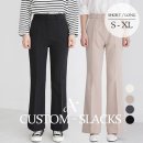 스타일수선 이미지