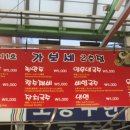 보리광장 이미지