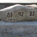 용산리 경로당 이미지