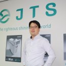 제이티에스 이미지