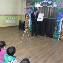 신화유치원 이미지